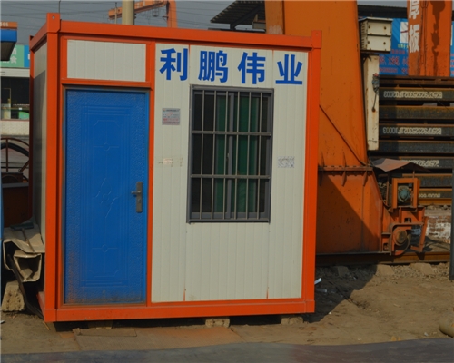 加工場景