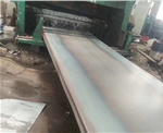 加工場景